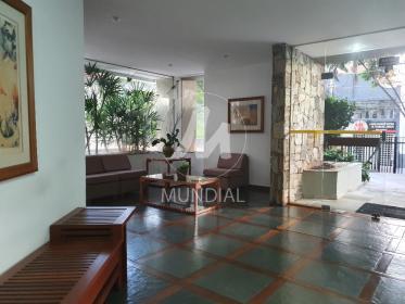 2 - Hall De Entrada em Ribeirão Preto