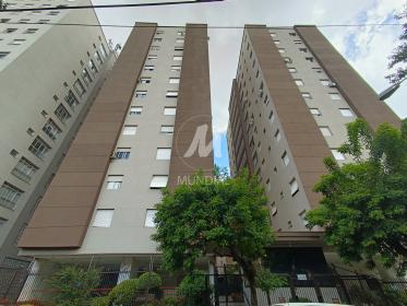 1 - Fachada Condominio em Ribeirão Preto
