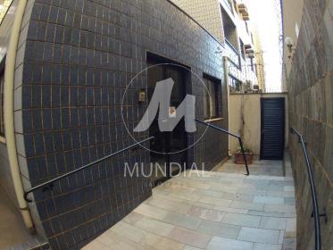 4 - Hall De Entrada em Ribeirão Preto