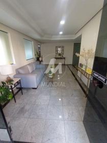 2 - Hall De Entrada em Ribeirão Preto
