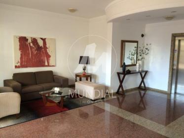 2 - Hall De Entrada em Ribeirão Preto