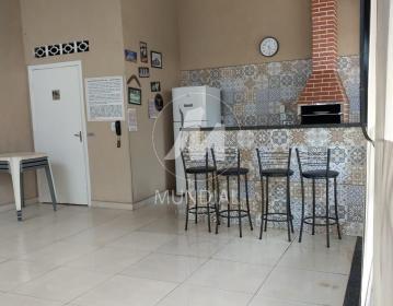 2 - Lazer Condominio em Ribeirão Preto