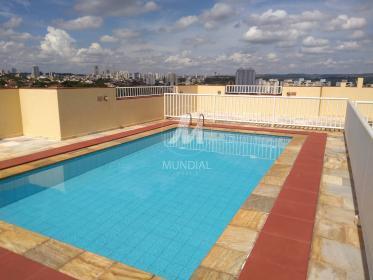 12 - Piscina(s) em Ribeirão Preto