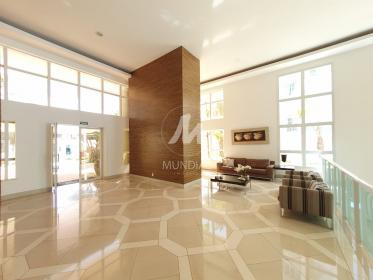 2 - Hall De Entrada em Ribeirão Preto