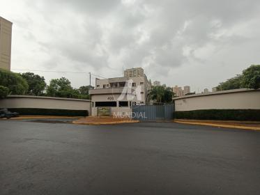 2 - Fachada Condominio em Ribeirão Preto