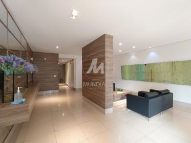 2 - Hall De Entrada em Ribeirão Preto