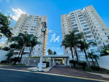 1 - Fachada Condominio em Ribeirão Preto