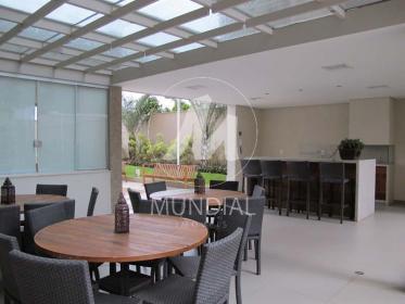 7 - Lazer Condominio em Ribeirão Preto