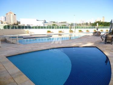10 - Piscina(s) em Ribeirão Preto