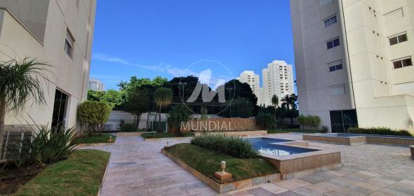 5 - Jardim em Ribeirão Preto