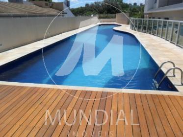 11 - Piscina(s) em Ribeirão Preto