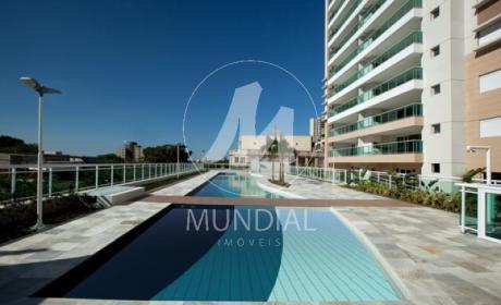 2 - Piscina(s) em Ribeirão Preto