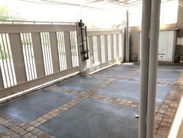 2 - Garagem em Ribeirão Preto