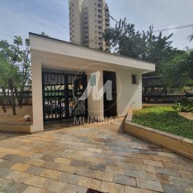 2 - Fachada Condominio em Ribeirão Preto