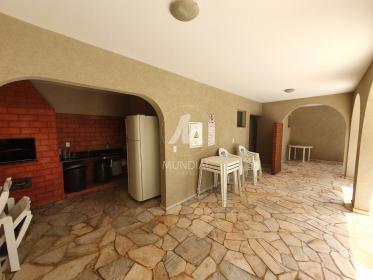 5 - Varanda em Ribeirão Preto