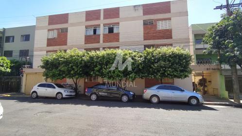 2 - Fachada Condominio em Ribeirão Preto