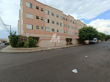 2 - Fachada Condominio em Ribeirão Preto